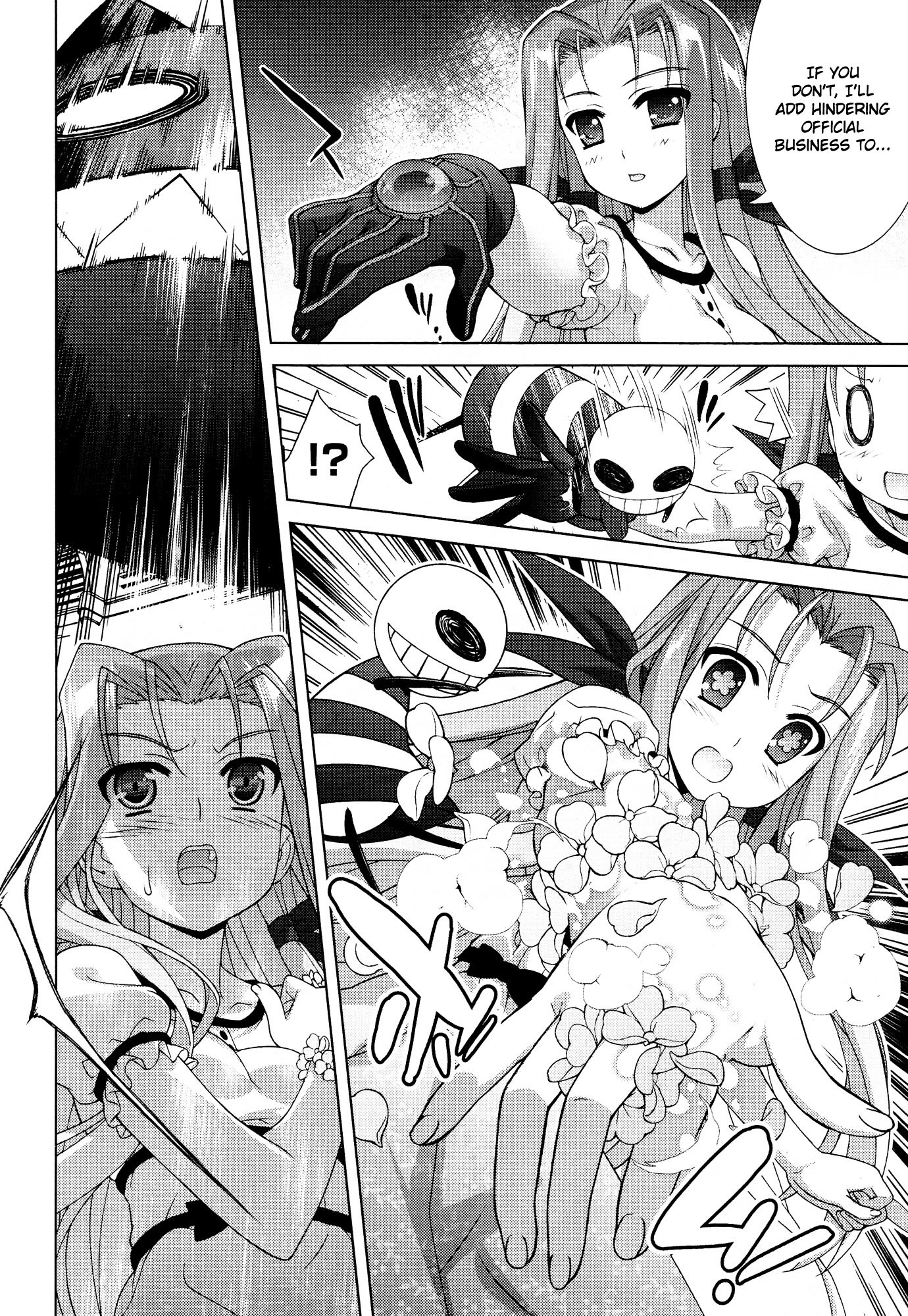 Mahou Shoujo Lyrical Nanoha Vivid Chapter 50 page 13 - Chapter 50 : Memory;50 ☆ Witch's Cauldron