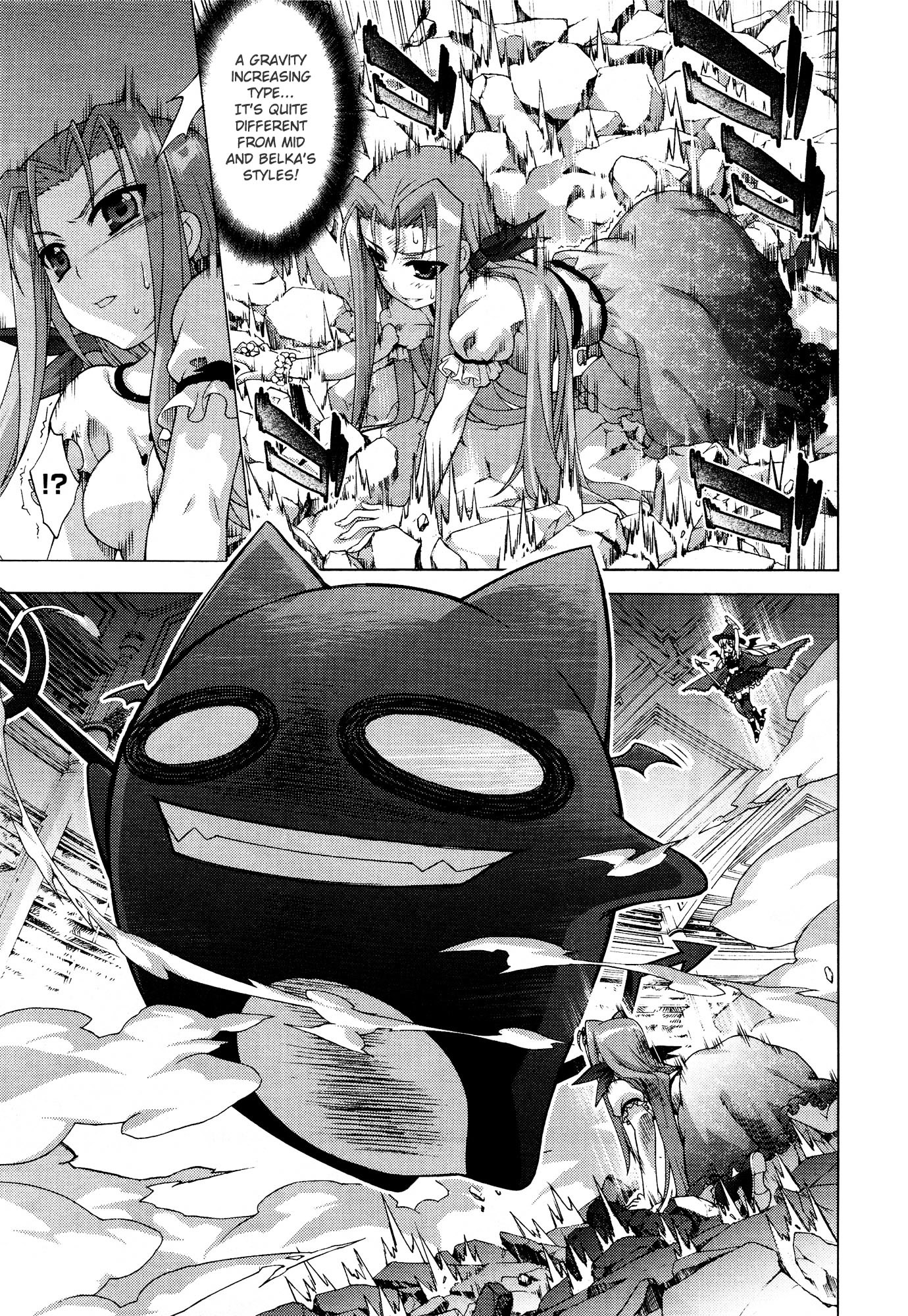 Mahou Shoujo Lyrical Nanoha Vivid Chapter 50 page 21 - Chapter 50 : Memory;50 ☆ Witch's Cauldron