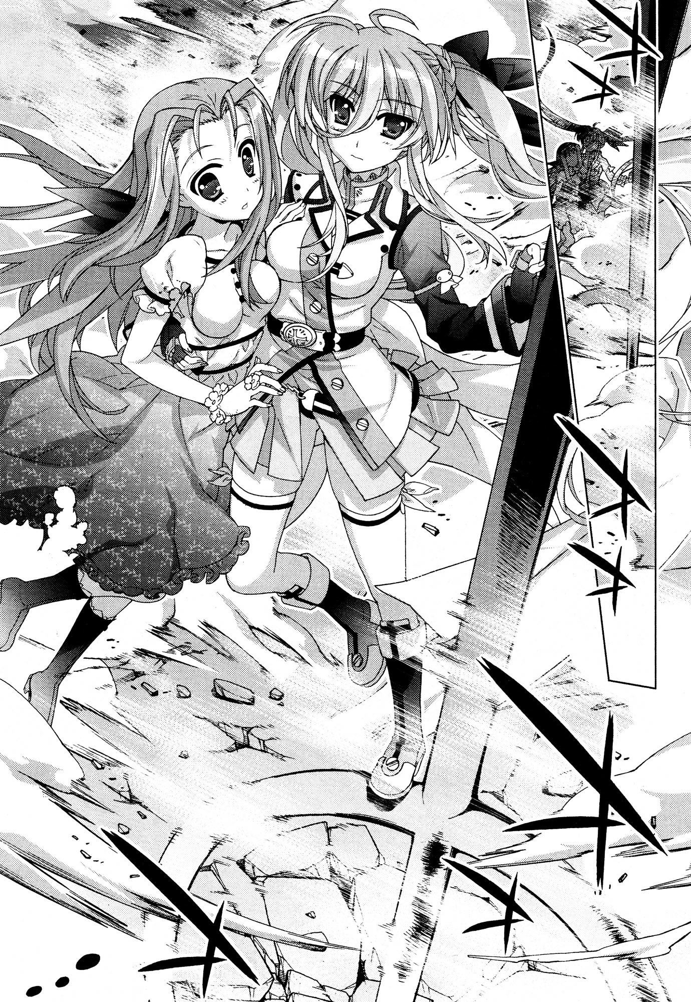 Mahou Shoujo Lyrical Nanoha Vivid Chapter 50 page 23 - Chapter 50 : Memory;50 ☆ Witch's Cauldron