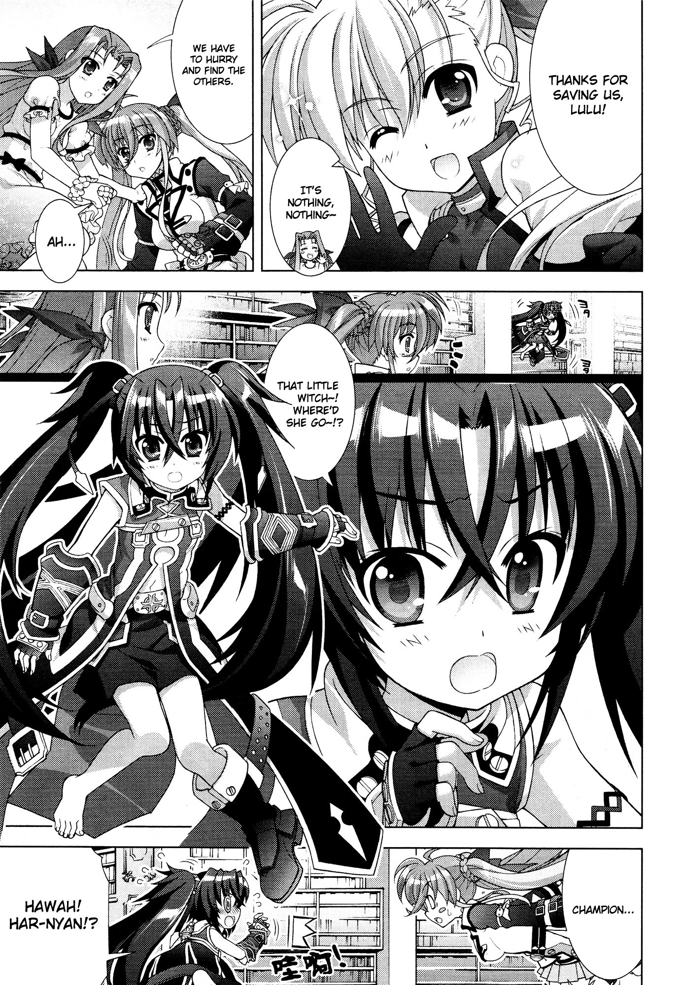 Mahou Shoujo Lyrical Nanoha Vivid Chapter 50 page 27 - Chapter 50 : Memory;50 ☆ Witch's Cauldron