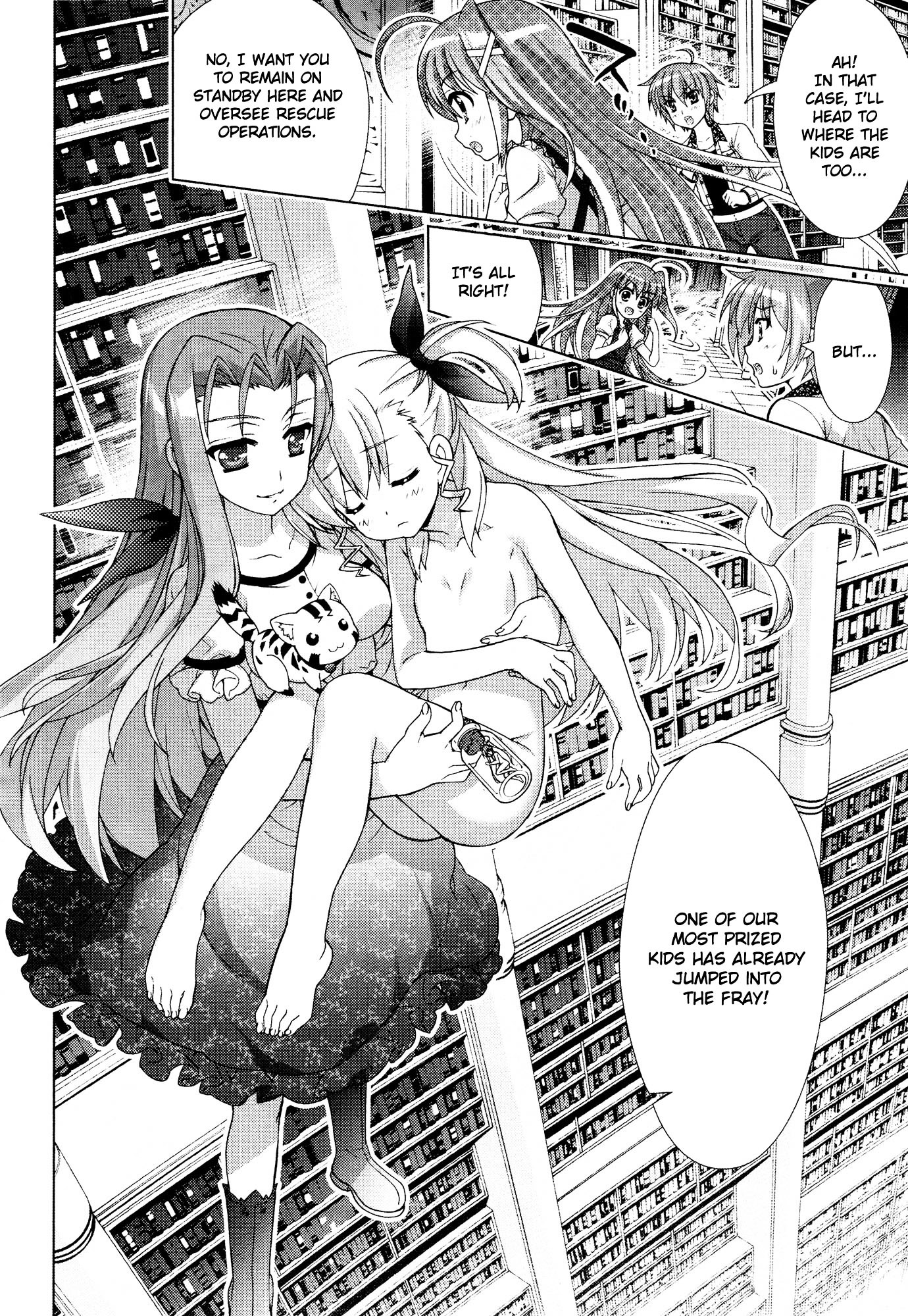 Mahou Shoujo Lyrical Nanoha Vivid Chapter 50 page 3 - Chapter 50 : Memory;50 ☆ Witch's Cauldron