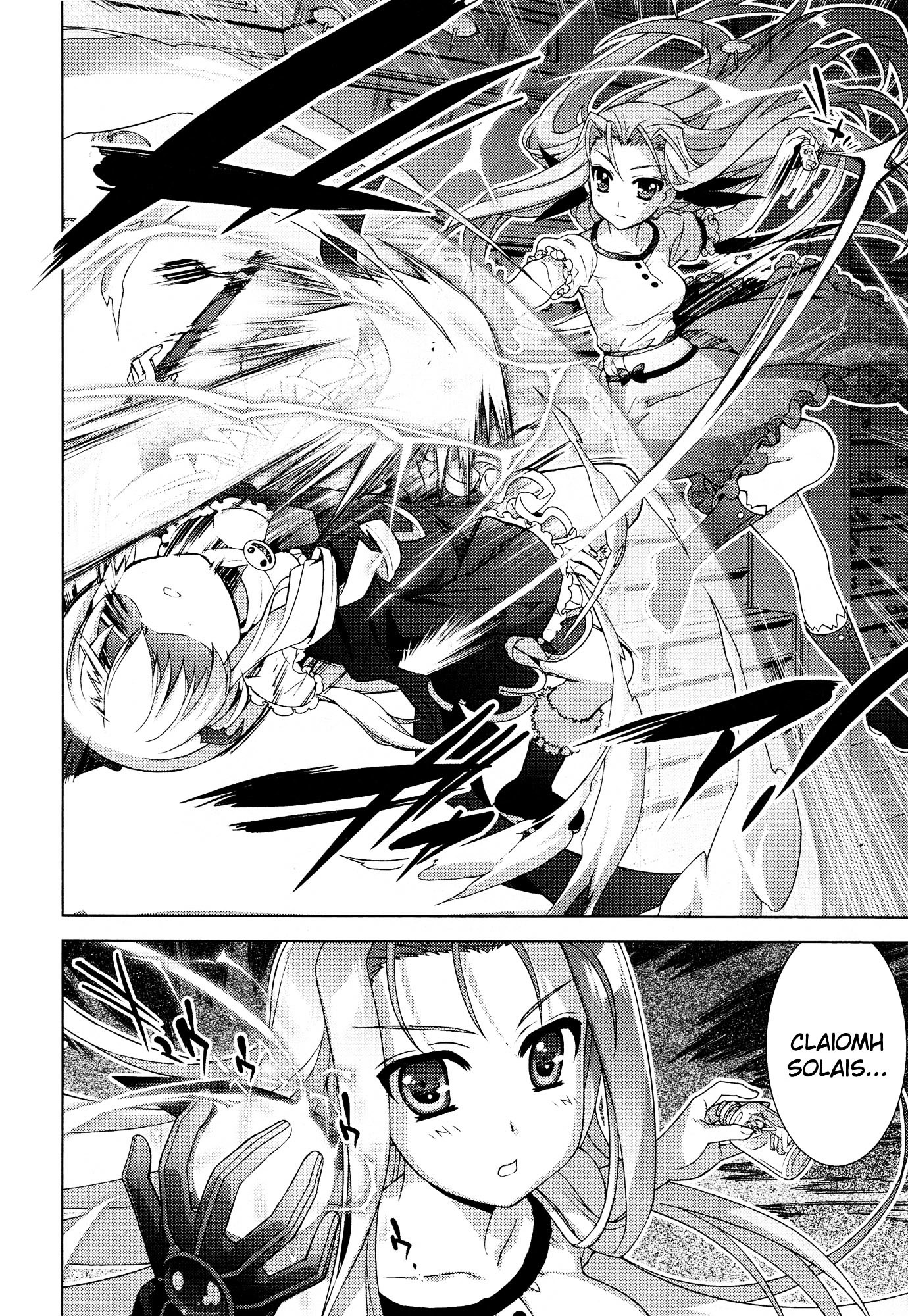 Mahou Shoujo Lyrical Nanoha Vivid Chapter 50 page 7 - Chapter 50 : Memory;50 ☆ Witch's Cauldron