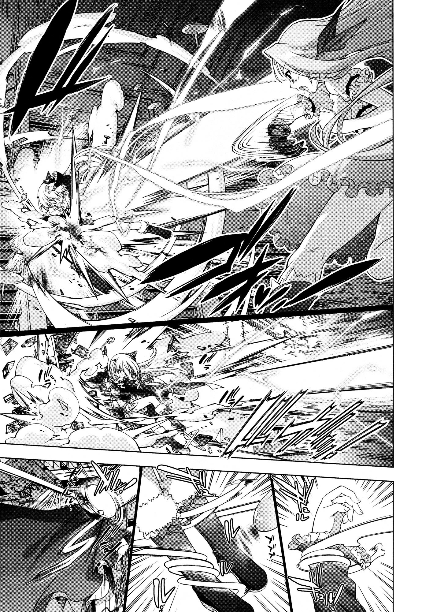 Mahou Shoujo Lyrical Nanoha Vivid Chapter 50 page 8 - Chapter 50 : Memory;50 ☆ Witch's Cauldron