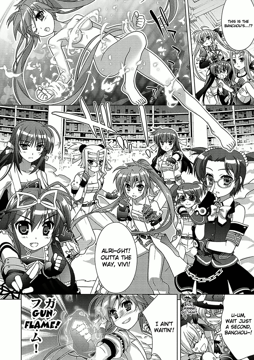 Mahou Shoujo Lyrical Nanoha Vivid Chapter 51 page 15 - Chapter 51 : Memory;51 ☆ Witch's Memories