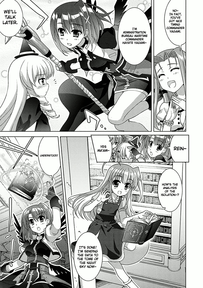 Mahou Shoujo Lyrical Nanoha Vivid Chapter 51 page 23 - Chapter 51 : Memory;51 ☆ Witch's Memories
