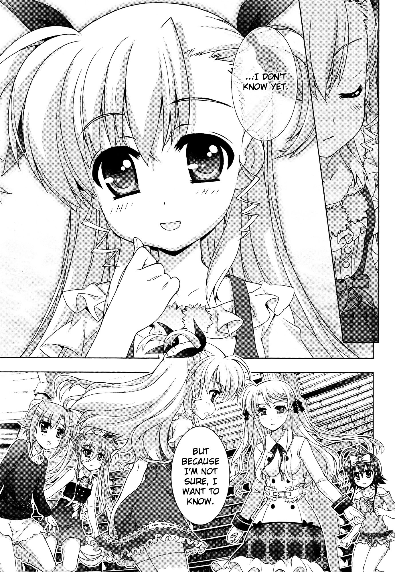 Mahou Shoujo Lyrical Nanoha Vivid Chapter 52 page 13 - Chapter 52 : Memory;52 ☆ Jeremiah's Notes