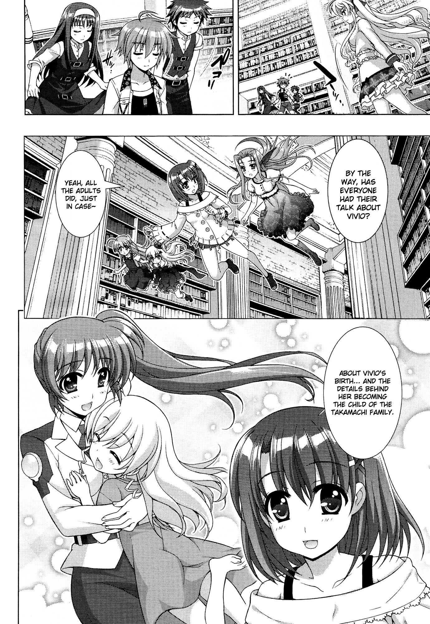 Mahou Shoujo Lyrical Nanoha Vivid Chapter 52 page 15 - Chapter 52 : Memory;52 ☆ Jeremiah's Notes