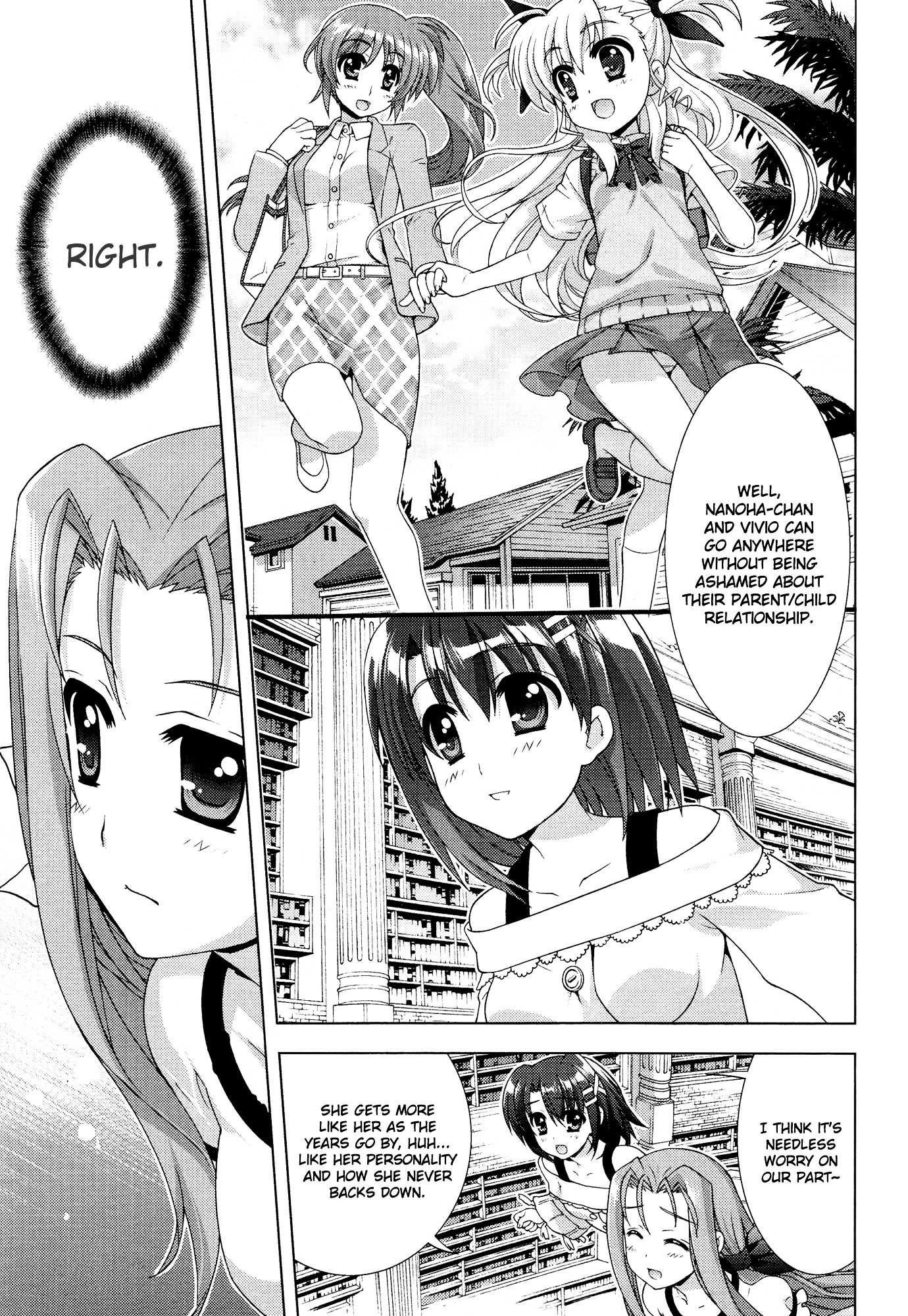 Mahou Shoujo Lyrical Nanoha Vivid Chapter 52 page 16 - Chapter 52 : Memory;52 ☆ Jeremiah's Notes