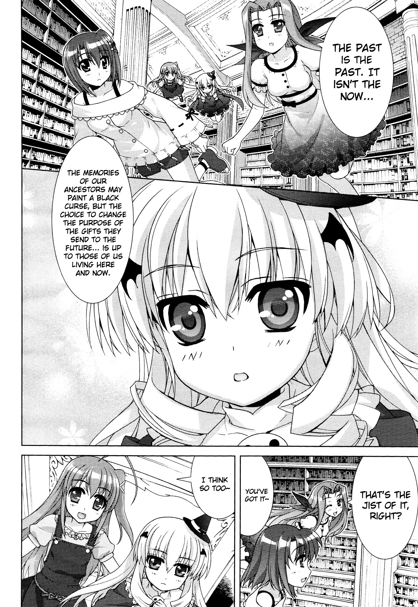 Mahou Shoujo Lyrical Nanoha Vivid Chapter 52 page 17 - Chapter 52 : Memory;52 ☆ Jeremiah's Notes