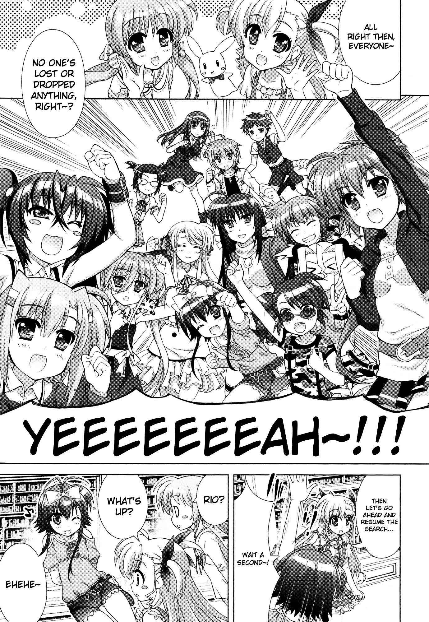 Mahou Shoujo Lyrical Nanoha Vivid Chapter 52 page 18 - Chapter 52 : Memory;52 ☆ Jeremiah's Notes