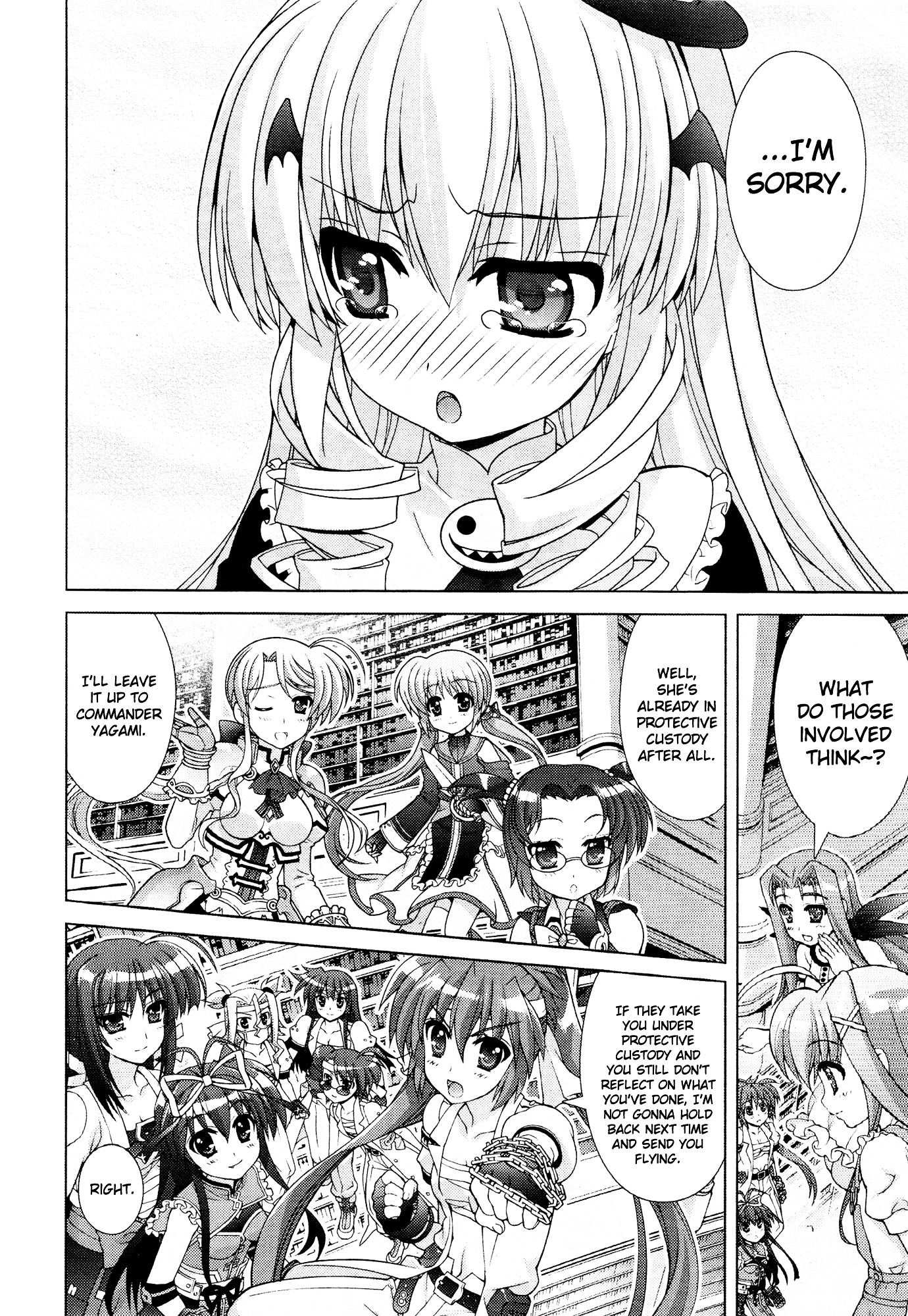 Mahou Shoujo Lyrical Nanoha Vivid Chapter 52 page 2 - Chapter 52 : Memory;52 ☆ Jeremiah's Notes