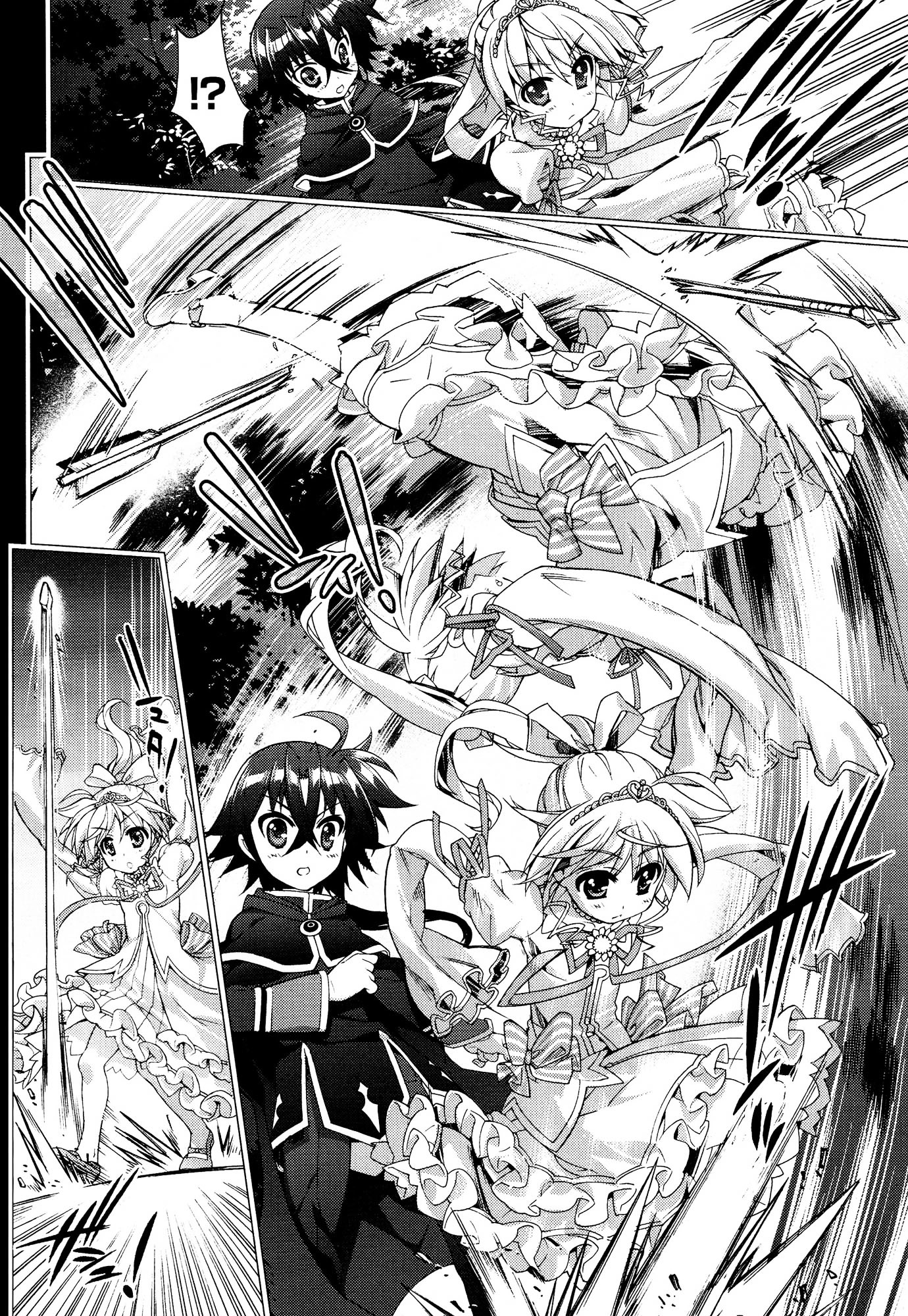 Mahou Shoujo Lyrical Nanoha Vivid Chapter 52 page 25 - Chapter 52 : Memory;52 ☆ Jeremiah's Notes
