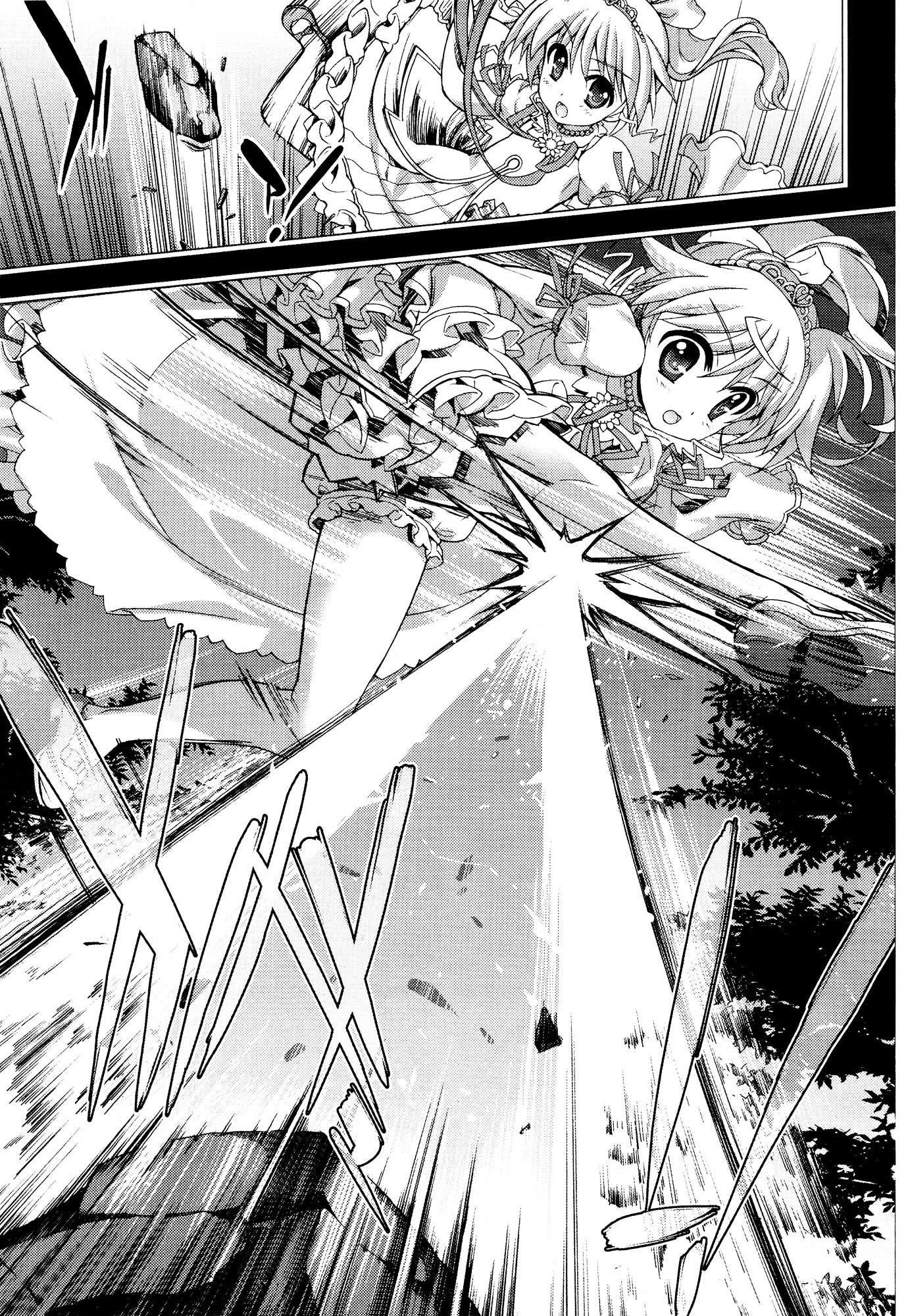 Mahou Shoujo Lyrical Nanoha Vivid Chapter 52 page 26 - Chapter 52 : Memory;52 ☆ Jeremiah's Notes