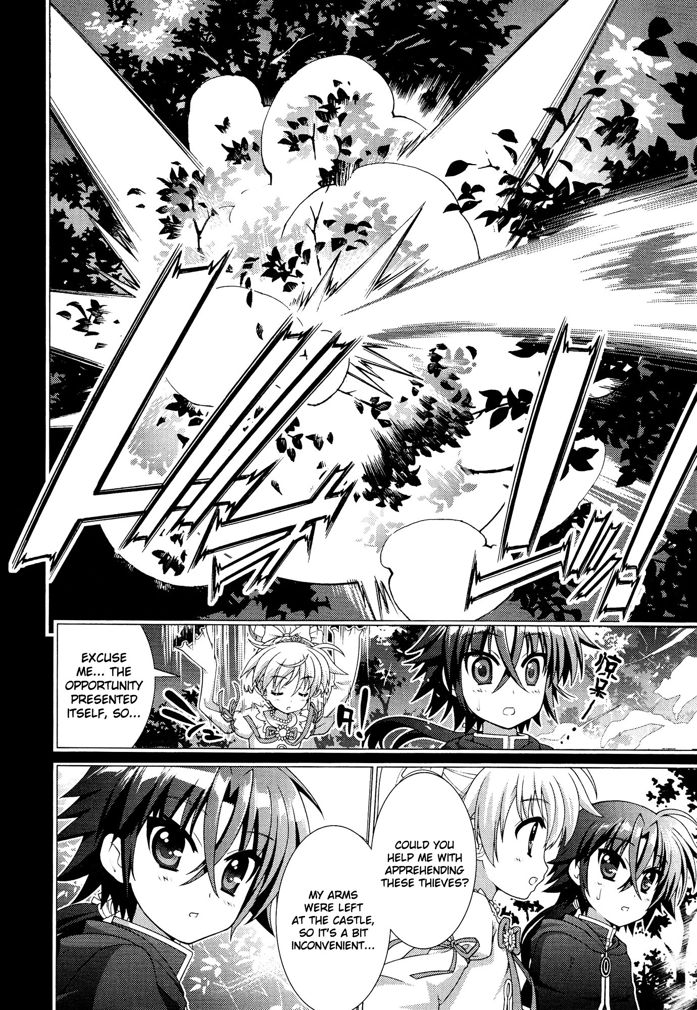 Mahou Shoujo Lyrical Nanoha Vivid Chapter 52 page 27 - Chapter 52 : Memory;52 ☆ Jeremiah's Notes