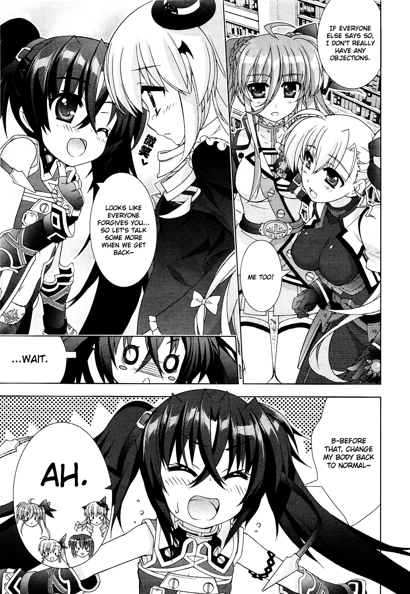 Mahou Shoujo Lyrical Nanoha Vivid Chapter 52 page 3 - Chapter 52 : Memory;52 ☆ Jeremiah's Notes