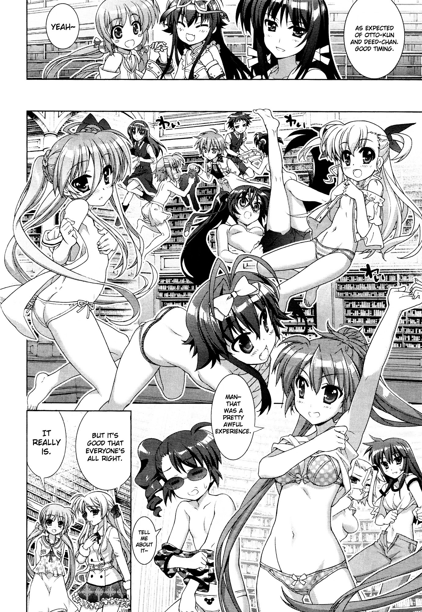 Mahou Shoujo Lyrical Nanoha Vivid Chapter 52 page 6 - Chapter 52 : Memory;52 ☆ Jeremiah's Notes