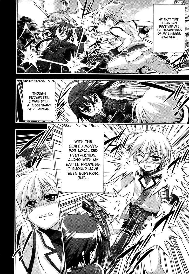 Mahou Shoujo Lyrical Nanoha Vivid Chapter 53 page 18 - Chapter 53 : Peaceful Memories
