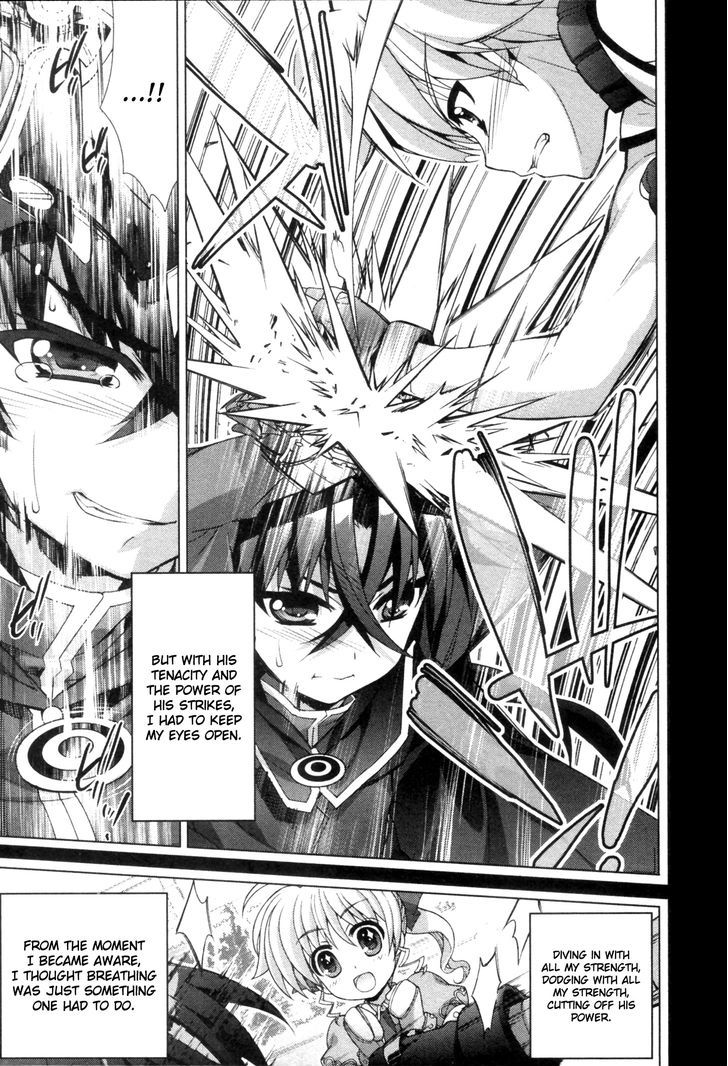 Mahou Shoujo Lyrical Nanoha Vivid Chapter 53 page 19 - Chapter 53 : Peaceful Memories