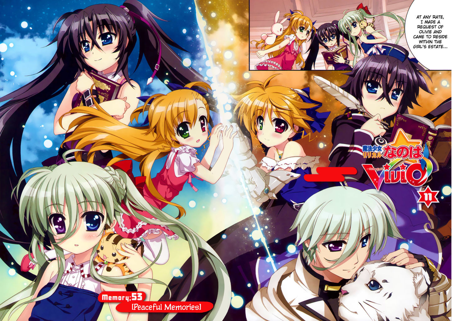 Mahou Shoujo Lyrical Nanoha Vivid Chapter 53 page 2 - Chapter 53 : Peaceful Memories
