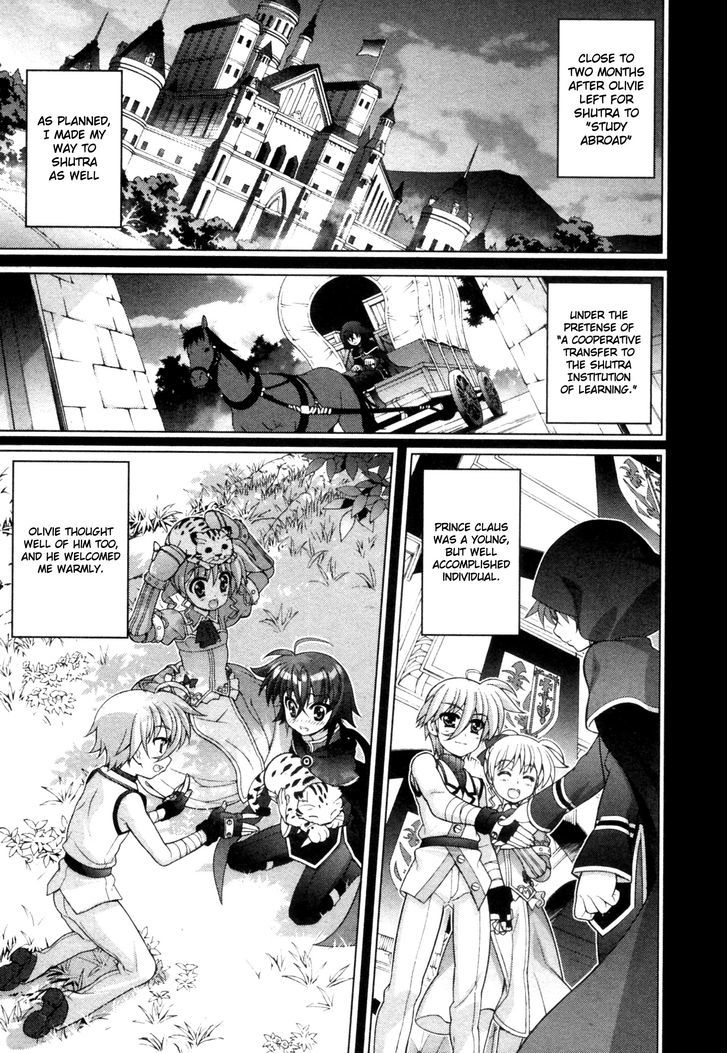 Mahou Shoujo Lyrical Nanoha Vivid Chapter 53 page 8 - Chapter 53 : Peaceful Memories
