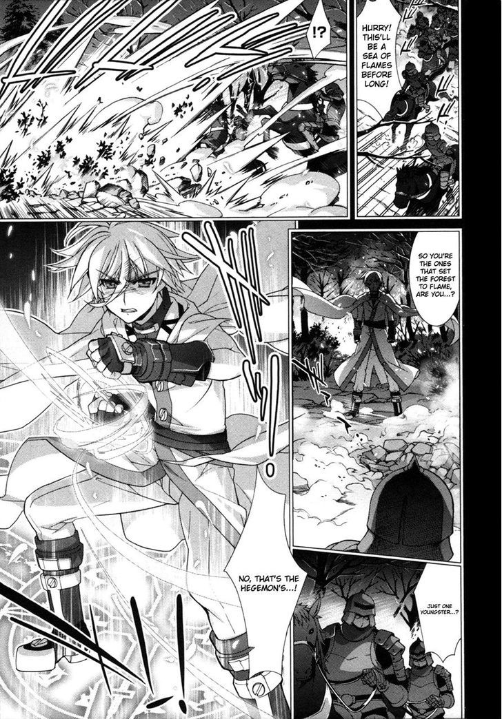 Mahou Shoujo Lyrical Nanoha Vivid Chapter 54 page 26 - Chapter 54 : King of the Throne