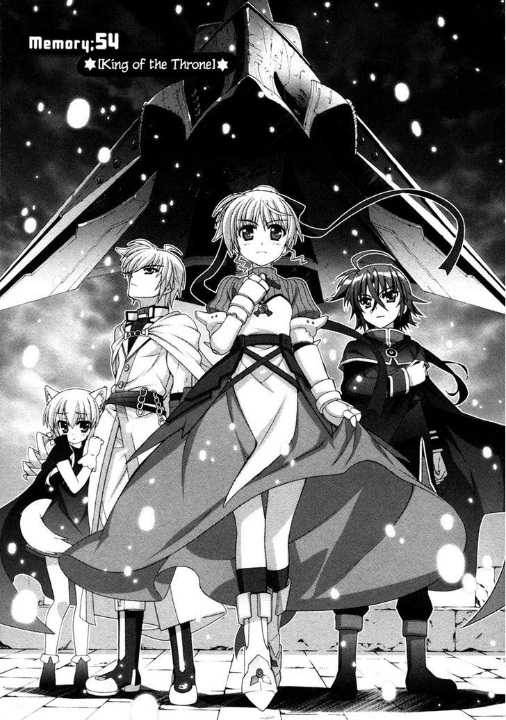 Mahou Shoujo Lyrical Nanoha Vivid Chapter 54 page 5 - Chapter 54 : King of the Throne