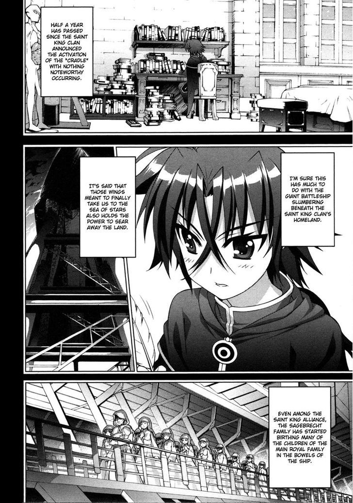 Mahou Shoujo Lyrical Nanoha Vivid Chapter 54 page 6 - Chapter 54 : King of the Throne