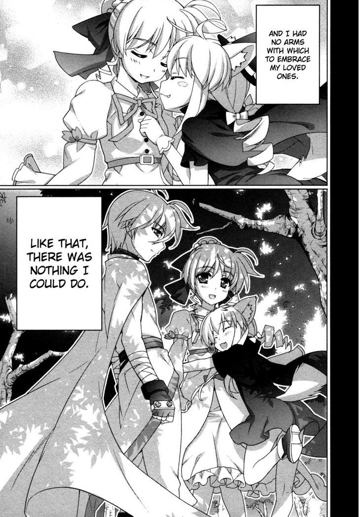 Mahou Shoujo Lyrical Nanoha Vivid Chapter 55 page 19 - Chapter 55 : End of an Era