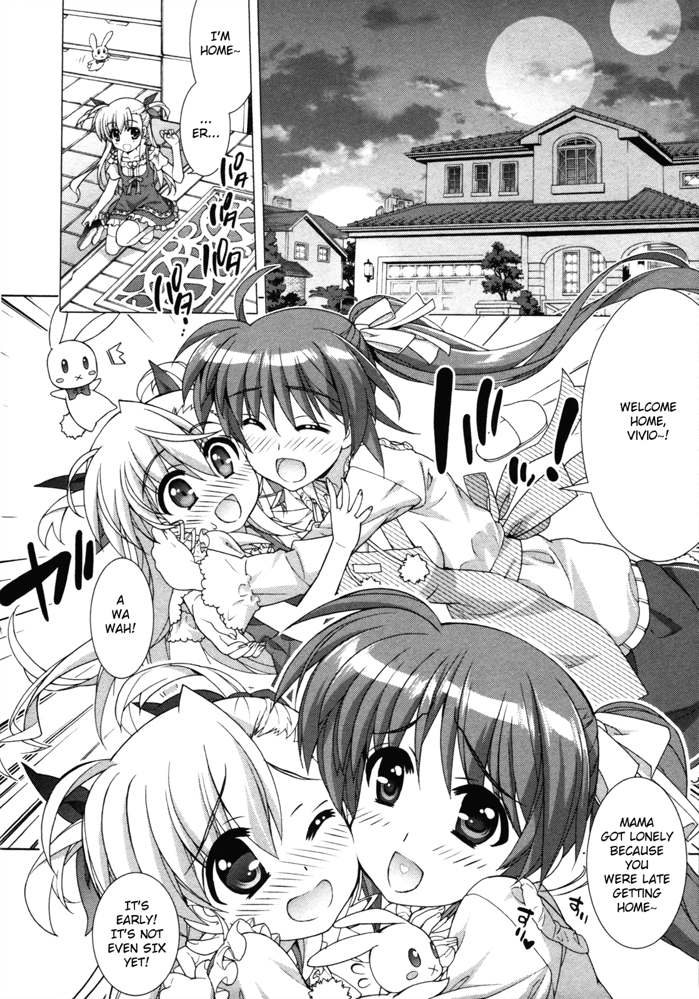 Mahou Shoujo Lyrical Nanoha Vivid Chapter 56 page 23 - Chapter 56: A Step Beyond the Past