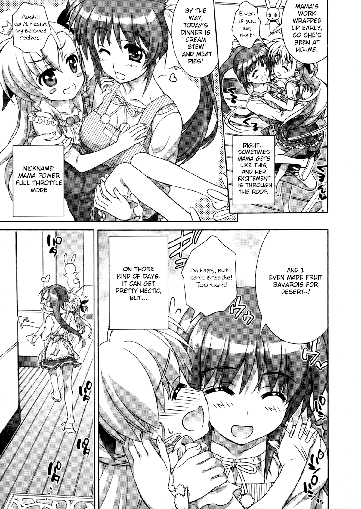 Mahou Shoujo Lyrical Nanoha Vivid Chapter 56 page 24 - Chapter 56: A Step Beyond the Past