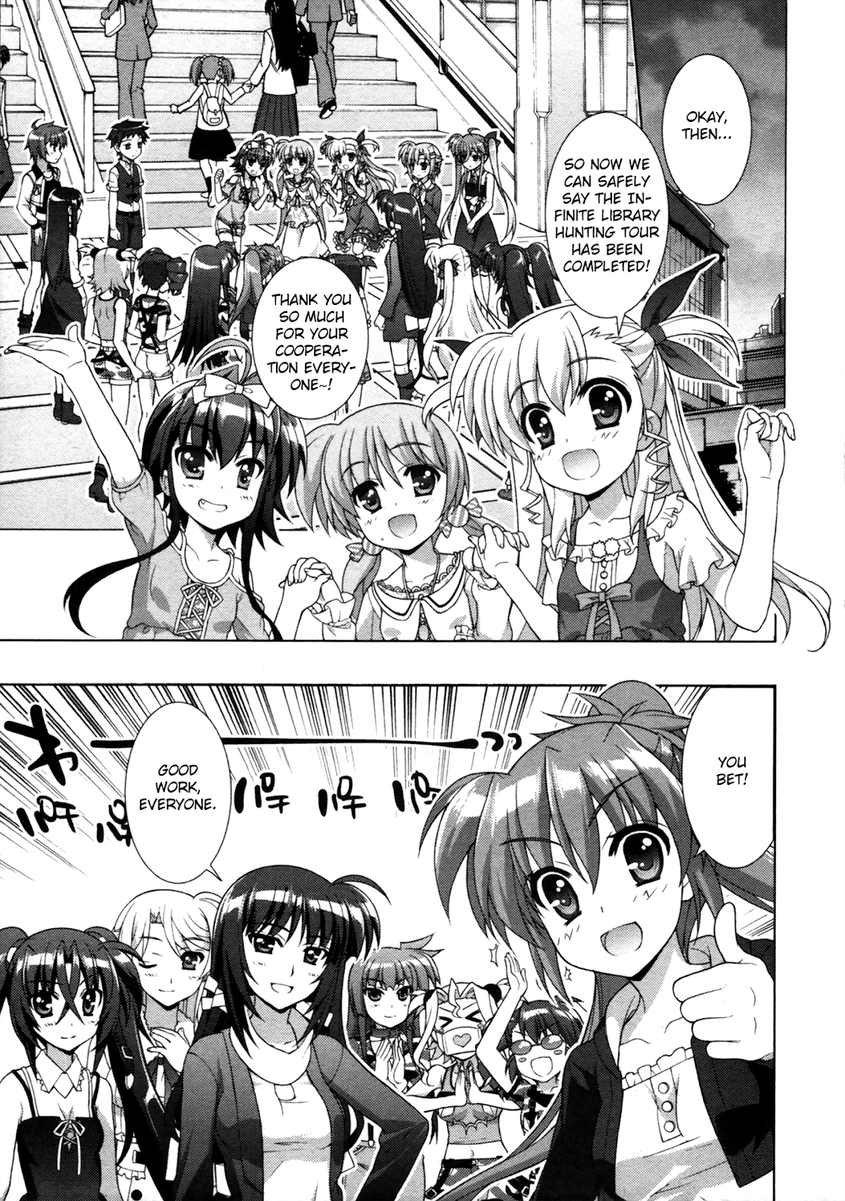 Mahou Shoujo Lyrical Nanoha Vivid Chapter 56 page 9 - Chapter 56: A Step Beyond the Past