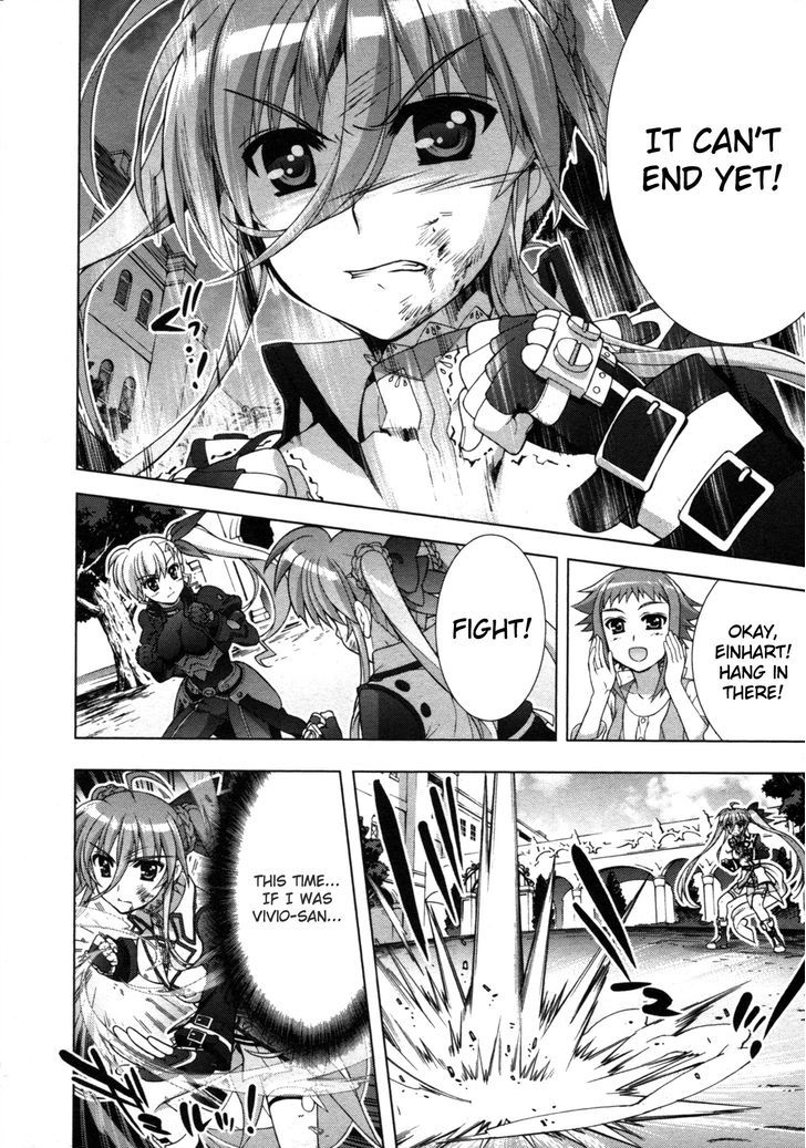 Mahou Shoujo Lyrical Nanoha Vivid Chapter 59 page 14 - Chapter 59 : All or Nothing