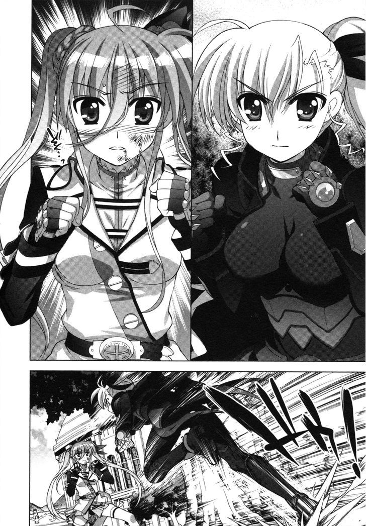 Mahou Shoujo Lyrical Nanoha Vivid Chapter 59 page 20 - Chapter 59 : All or Nothing