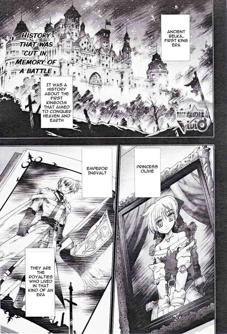 Mahou Shoujo Lyrical Nanoha Vivid Chapter 6 page 1 - Chapter 6 : True Feelings