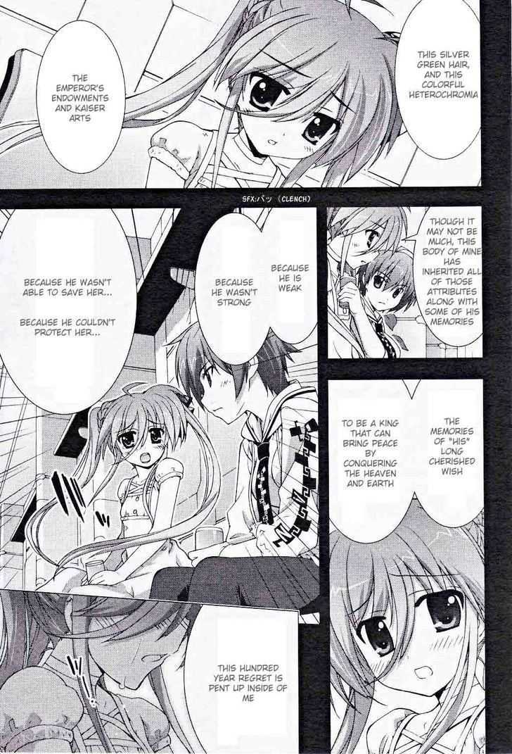 Mahou Shoujo Lyrical Nanoha Vivid Chapter 6 page 13 - Chapter 6 : True Feelings