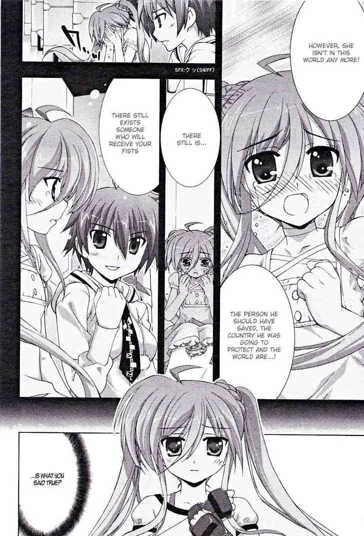 Mahou Shoujo Lyrical Nanoha Vivid Chapter 6 page 14 - Chapter 6 : True Feelings
