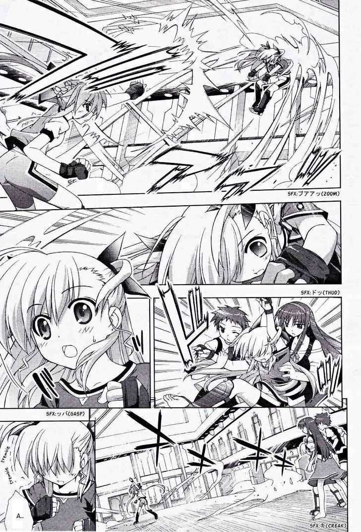 Mahou Shoujo Lyrical Nanoha Vivid Chapter 6 page 21 - Chapter 6 : True Feelings