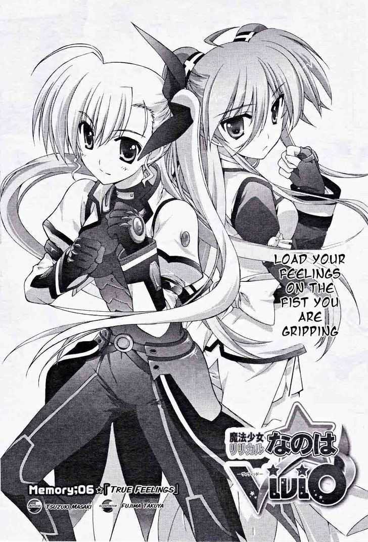 Mahou Shoujo Lyrical Nanoha Vivid Chapter 6 page 3 - Chapter 6 : True Feelings