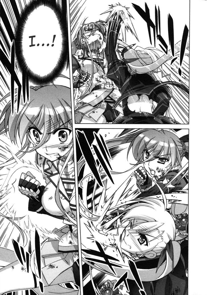 Mahou Shoujo Lyrical Nanoha Vivid Chapter 60 page 26 - Chapter 60 : The Power to Break Through