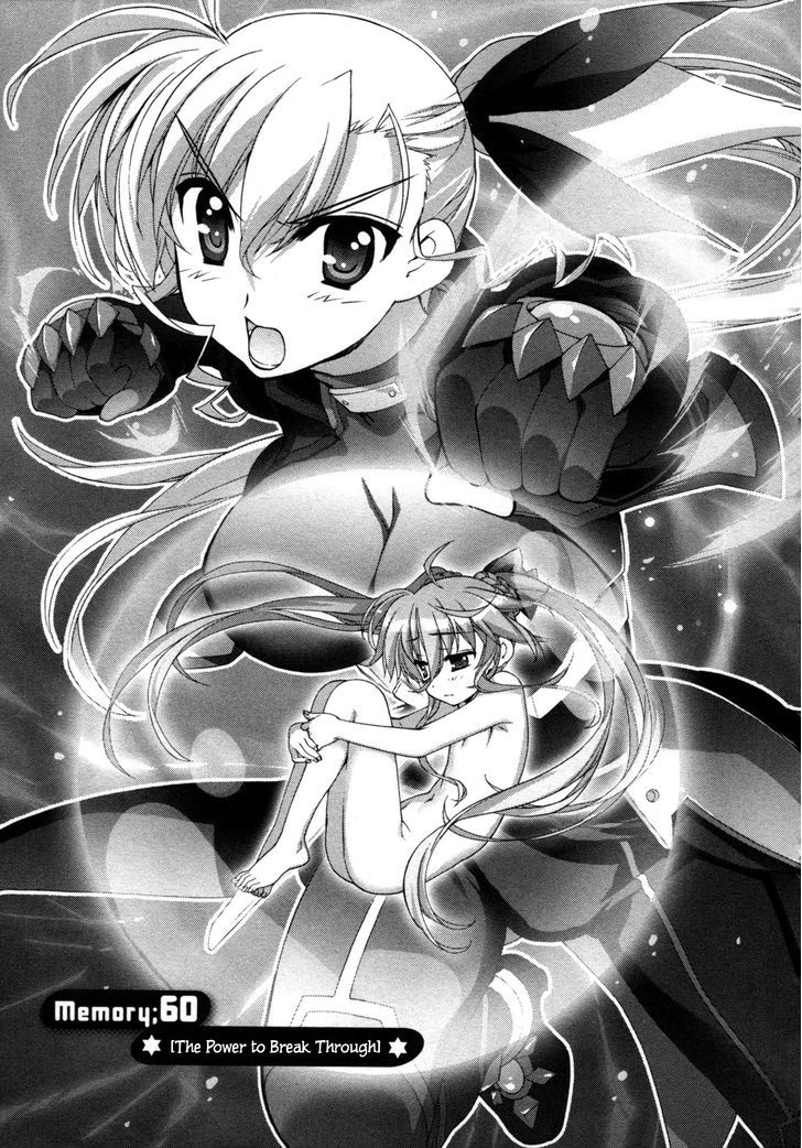 Mahou Shoujo Lyrical Nanoha Vivid Chapter 60 page 3 - Chapter 60 : The Power to Break Through