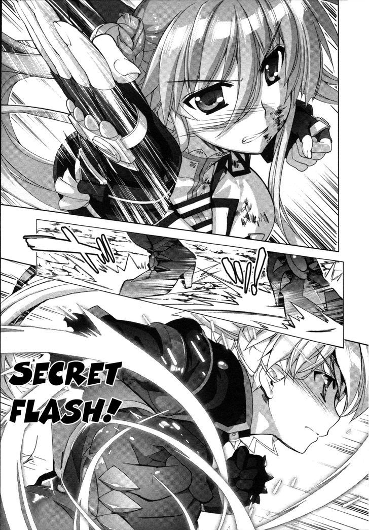 Mahou Shoujo Lyrical Nanoha Vivid Chapter 61 page 15 - Chapter 61 : Color of the Sky and the World