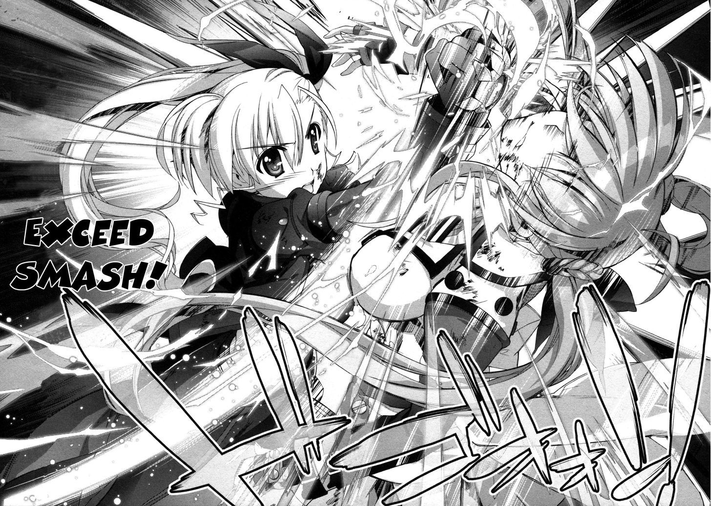 Mahou Shoujo Lyrical Nanoha Vivid Chapter 61 page 16 - Chapter 61 : Color of the Sky and the World