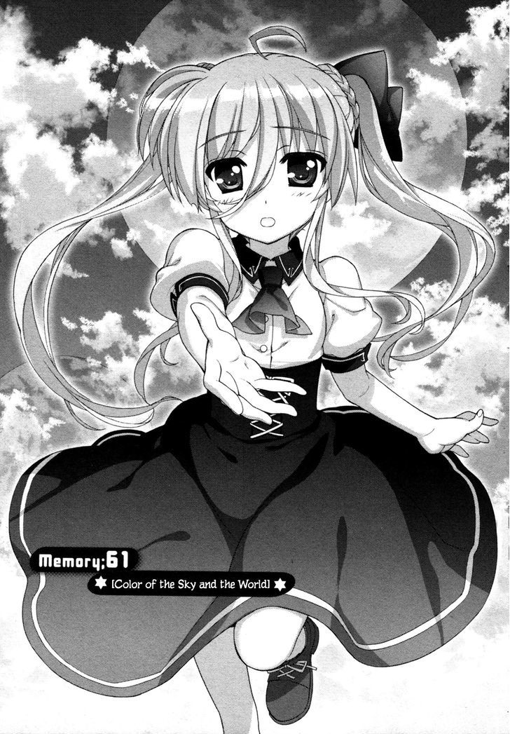 Mahou Shoujo Lyrical Nanoha Vivid Chapter 61 page 3 - Chapter 61 : Color of the Sky and the World