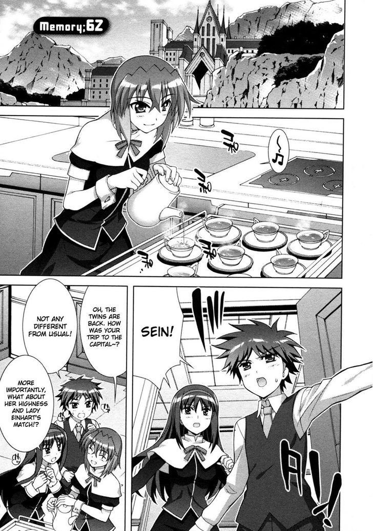 Mahou Shoujo Lyrical Nanoha Vivid Chapter 62 page 1 - Chapter 62 : From Today Into Tomorrow