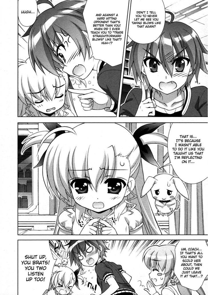 Mahou Shoujo Lyrical Nanoha Vivid Chapter 62 page 18 - Chapter 62 : From Today Into Tomorrow