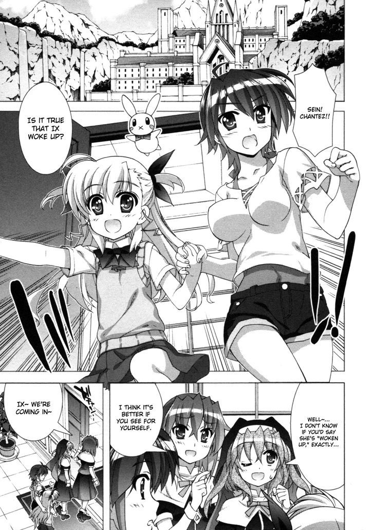 Mahou Shoujo Lyrical Nanoha Vivid Chapter 63 page 4 - Chapter 63 : Re:START