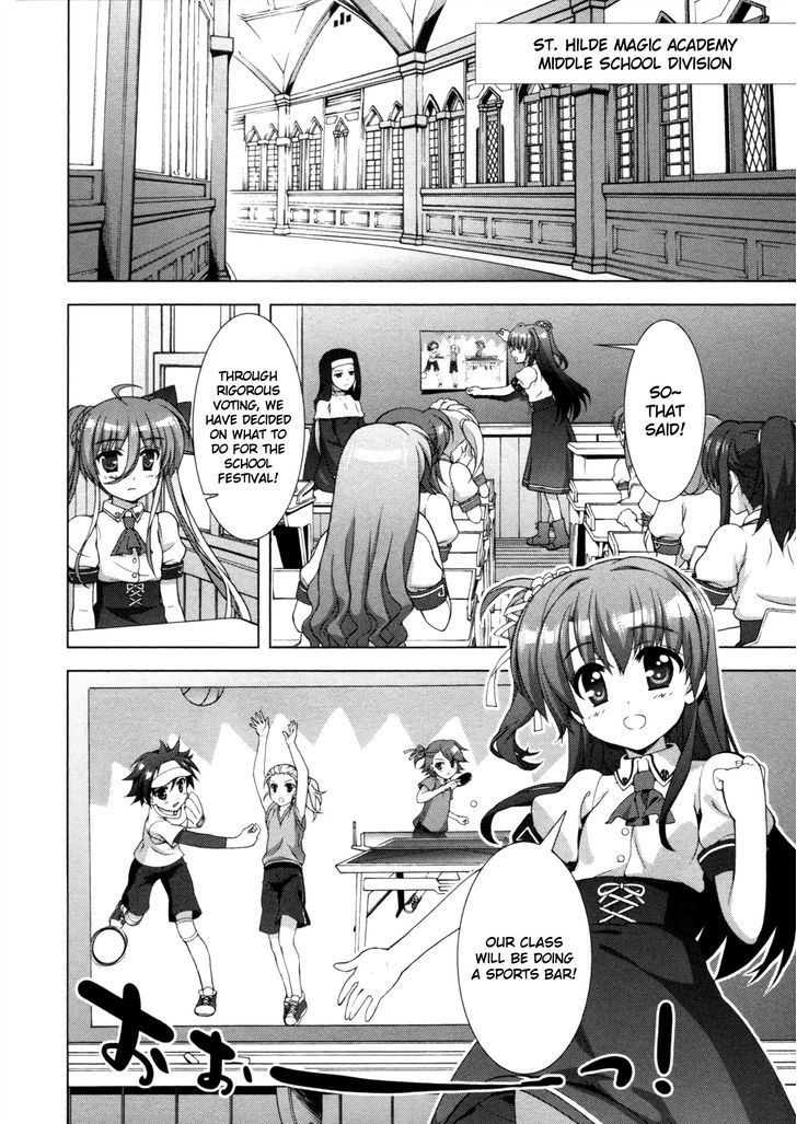Mahou Shoujo Lyrical Nanoha Vivid Chapter 64 page 12 - Chapter 64 : School Life