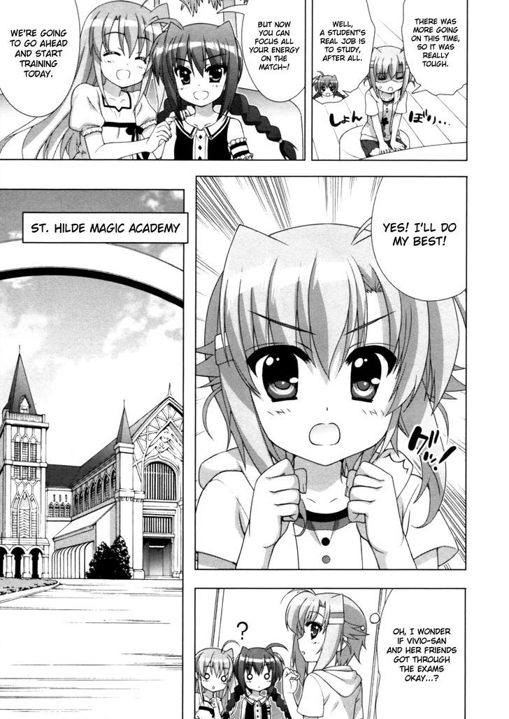 Mahou Shoujo Lyrical Nanoha Vivid Chapter 64 page 5 - Chapter 64 : School Life