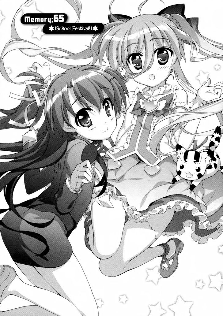 Mahou Shoujo Lyrical Nanoha Vivid Chapter 65 page 4 - Chapter 65 : Costumes in time for the Hallowed Eve