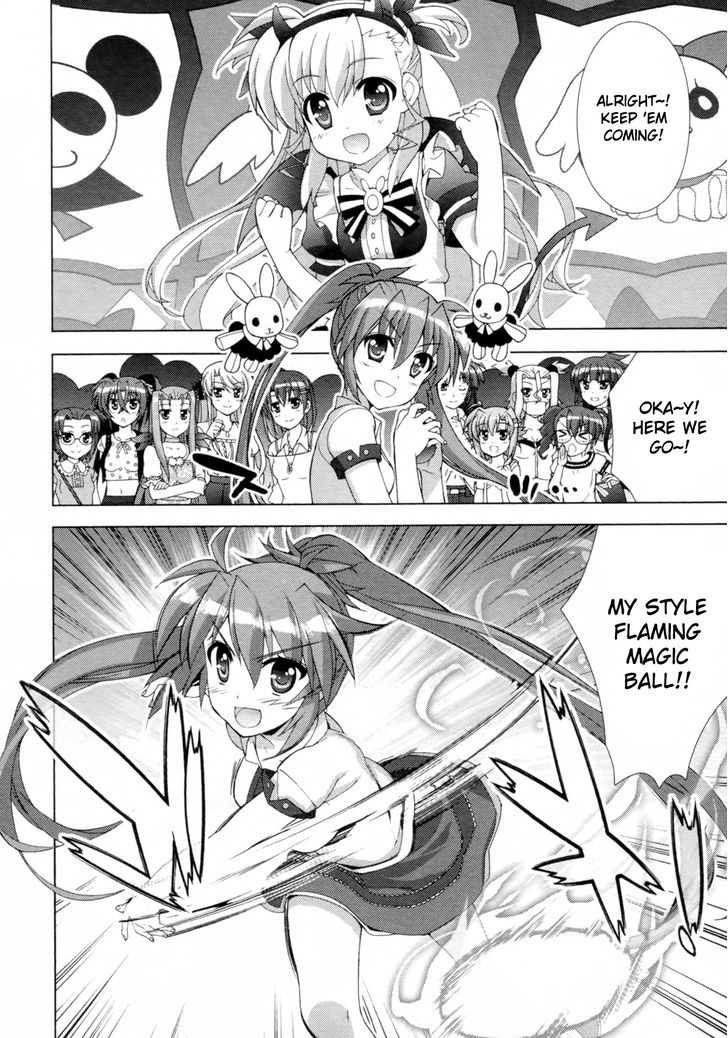 Mahou Shoujo Lyrical Nanoha Vivid Chapter 66 page 2 - Chapter 66 : Next Tour